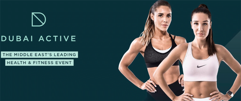 ປີ້ສະແດງ Dubai Active ຟຣີ | ສໍາຫຼວດ Hi-Q. ປີ້ສະແດງ Dubai Active ຟຣີ | ສໍາຫຼວດ Hi-Q.